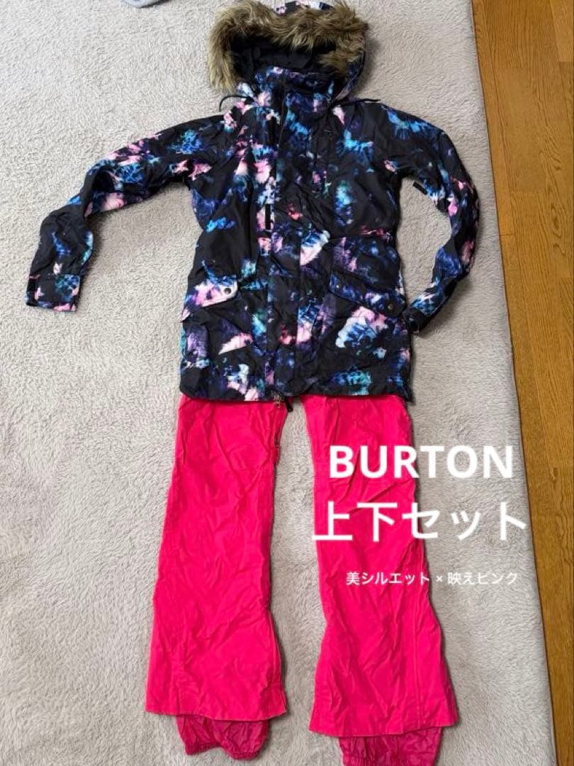 BURTON バートン スノーボードウェア 上下セット レディースXS〜S