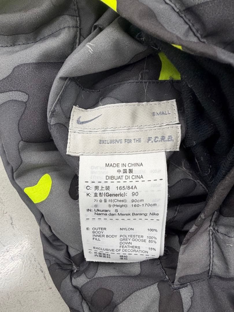 貴重☆NIKE × FCRB 12AW リバーシブルダウンベスト 迷彩 カモ柄 - メルカリ