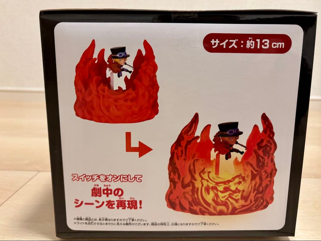 ワンピース サボ ルームライト 火拳 (ヒケン) - メルカリ