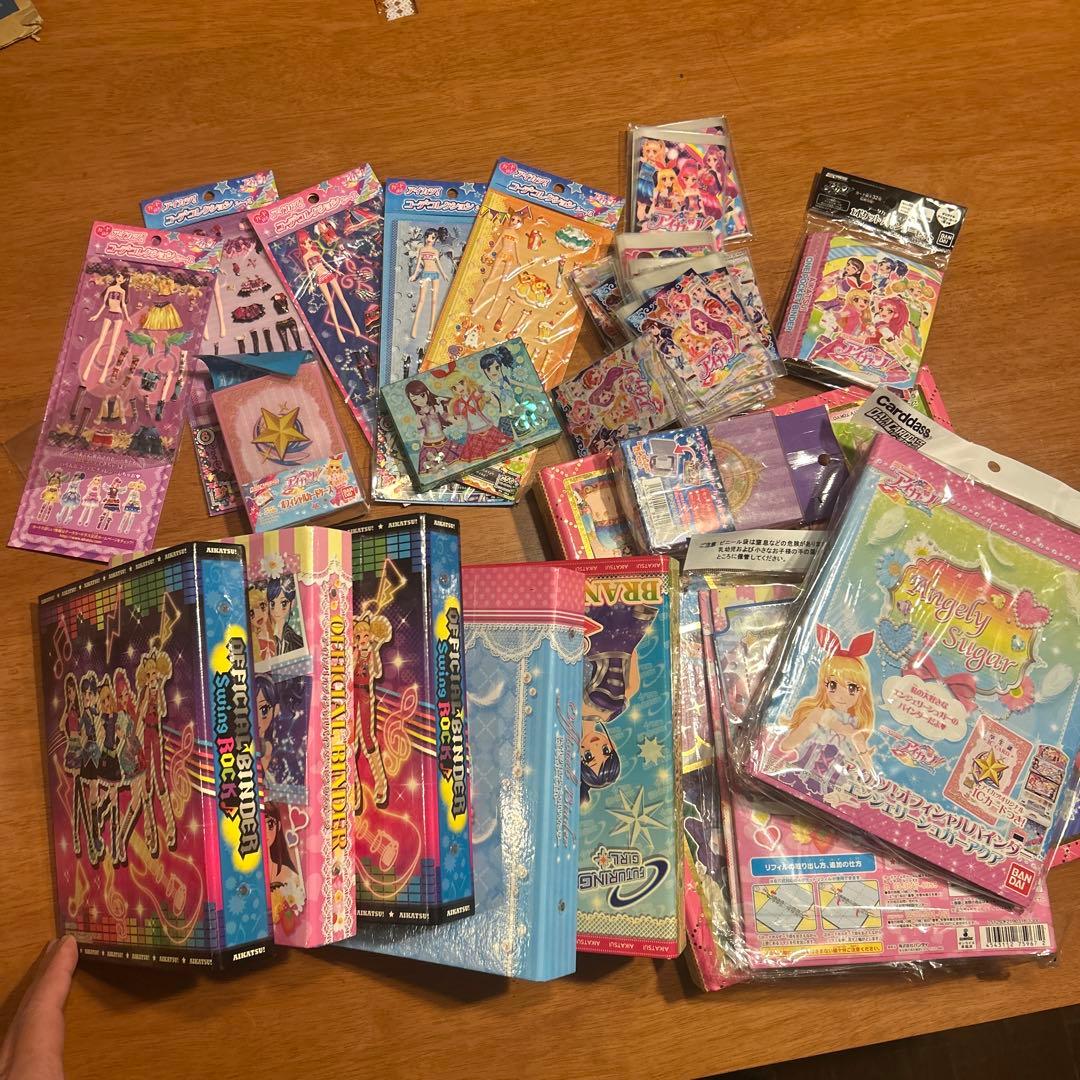 な*こ様 アイカツ カード バインダー等 カードダスドットコム 公式サイト | 商品情報 - データカードダス