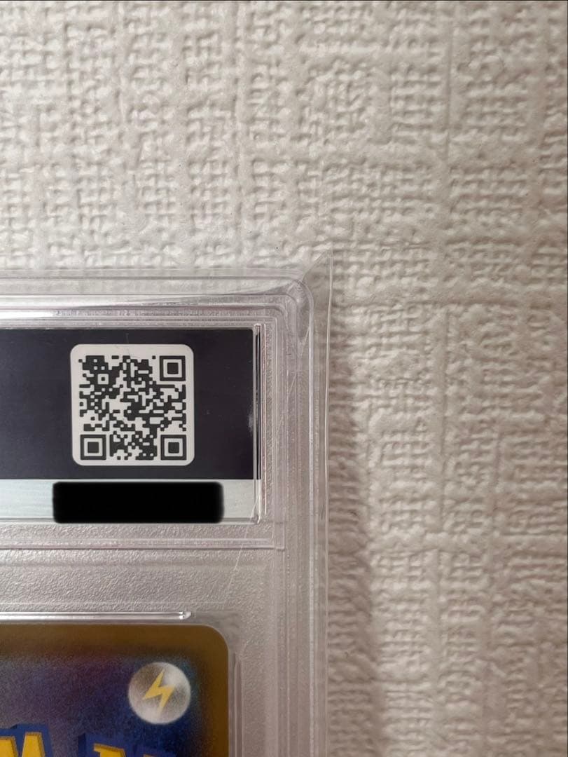 ⚠️今だけ《PSA10》ポッチャマ CHR SM11b