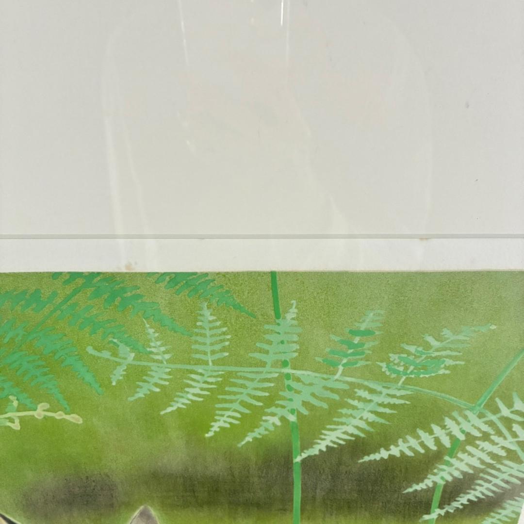 山口華楊「山野辺」狐 リトグラフ 印章有 額縁入り 限定100点 きつね