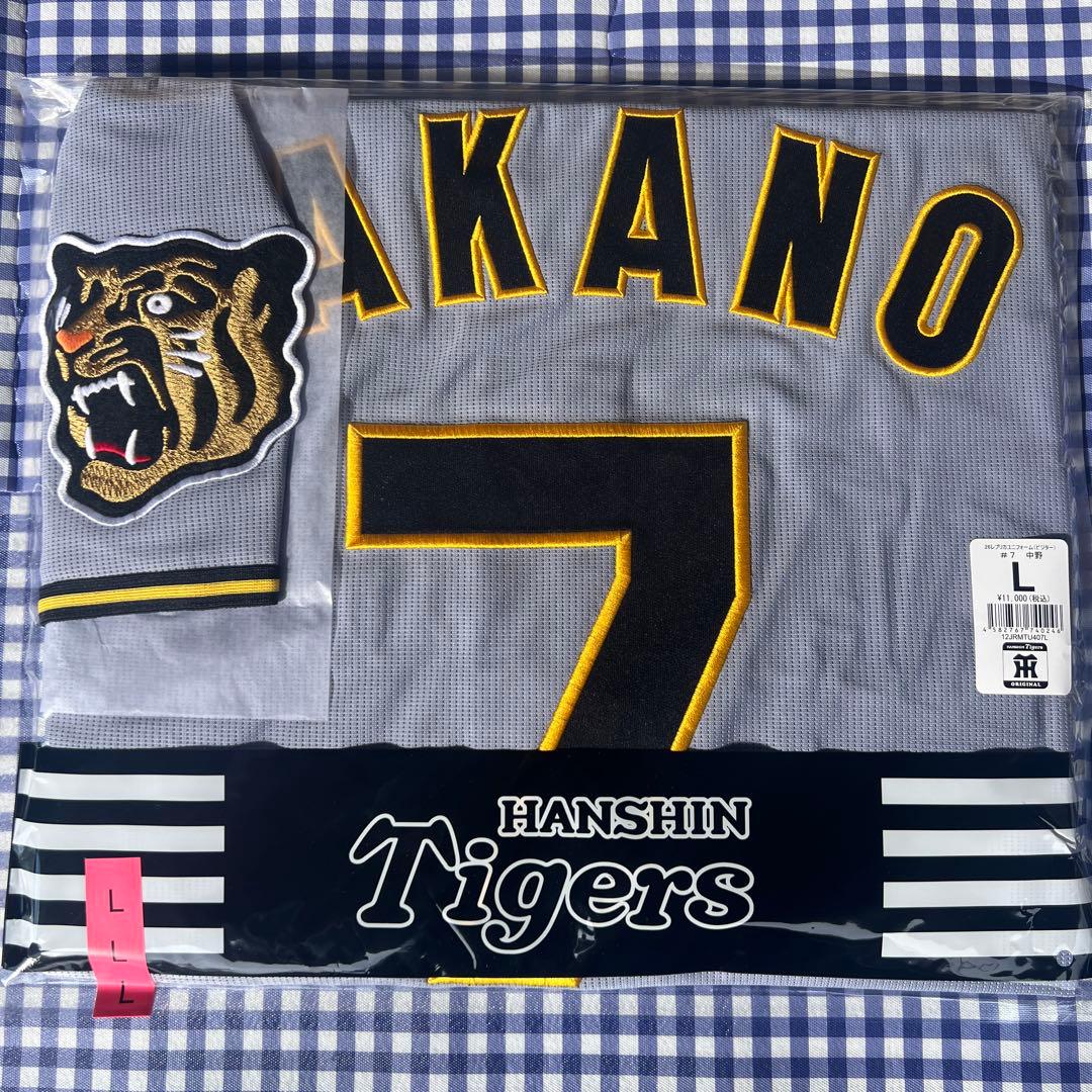 阪神タイガース レプリカユニフォーム 【ビジター】 中野拓夢 - メルカリ