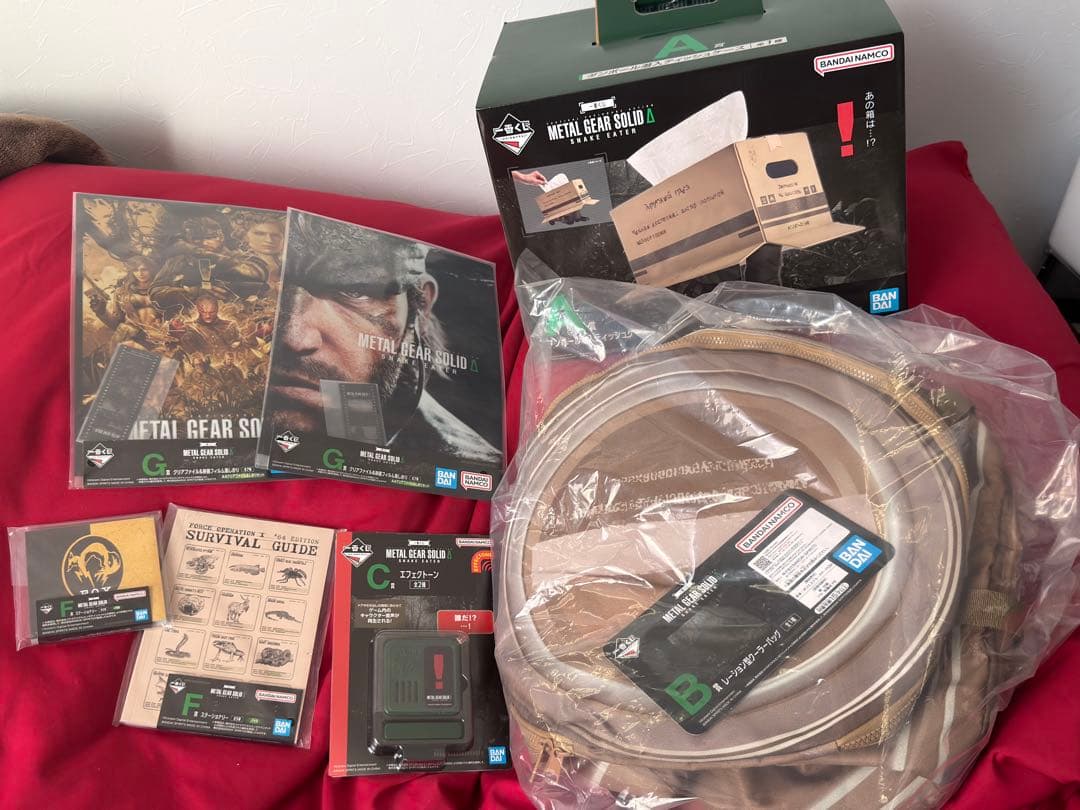 一番くじ L GEAR SOLID Δ: SNAKE EATER 一番くじ METAL GEAR SOLID Δ: SNAKE EATER│株式会社BANDAI SPIRITS