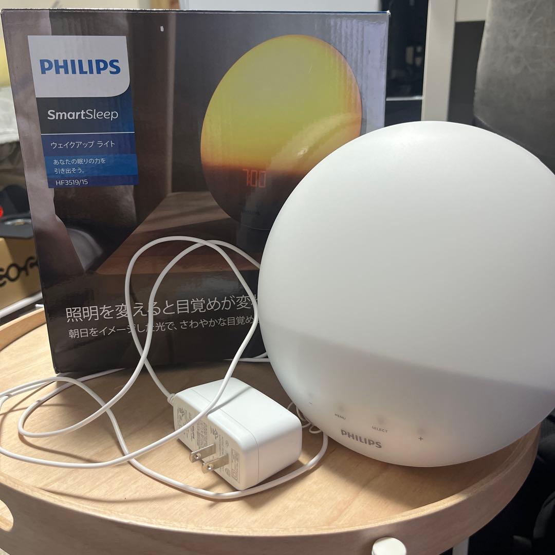 PHILIPS SmartSleep ウェイクアップライト Amazon.com: Philips SmartSleep Sleep and Wake-Up Light, Simulated