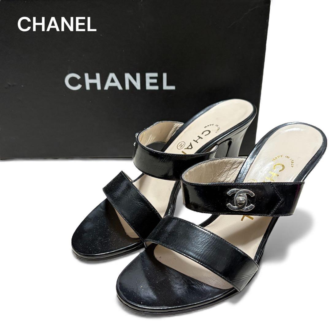 CHANEL シャネル ココマーク ターンロックデザイン サンダル 34 楽天市場】CHANEL シャネル 靴 フラット ペタンコ トング CC ココ
