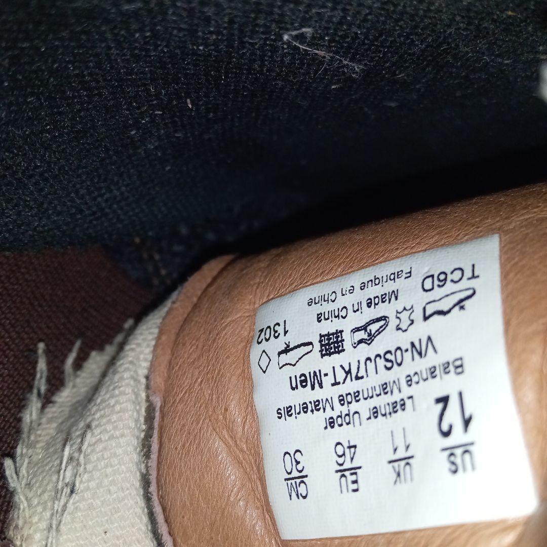 JOHN CARDIEL ✖ VANS SK8 MID PRO スケート 30㎝ - メルカリ