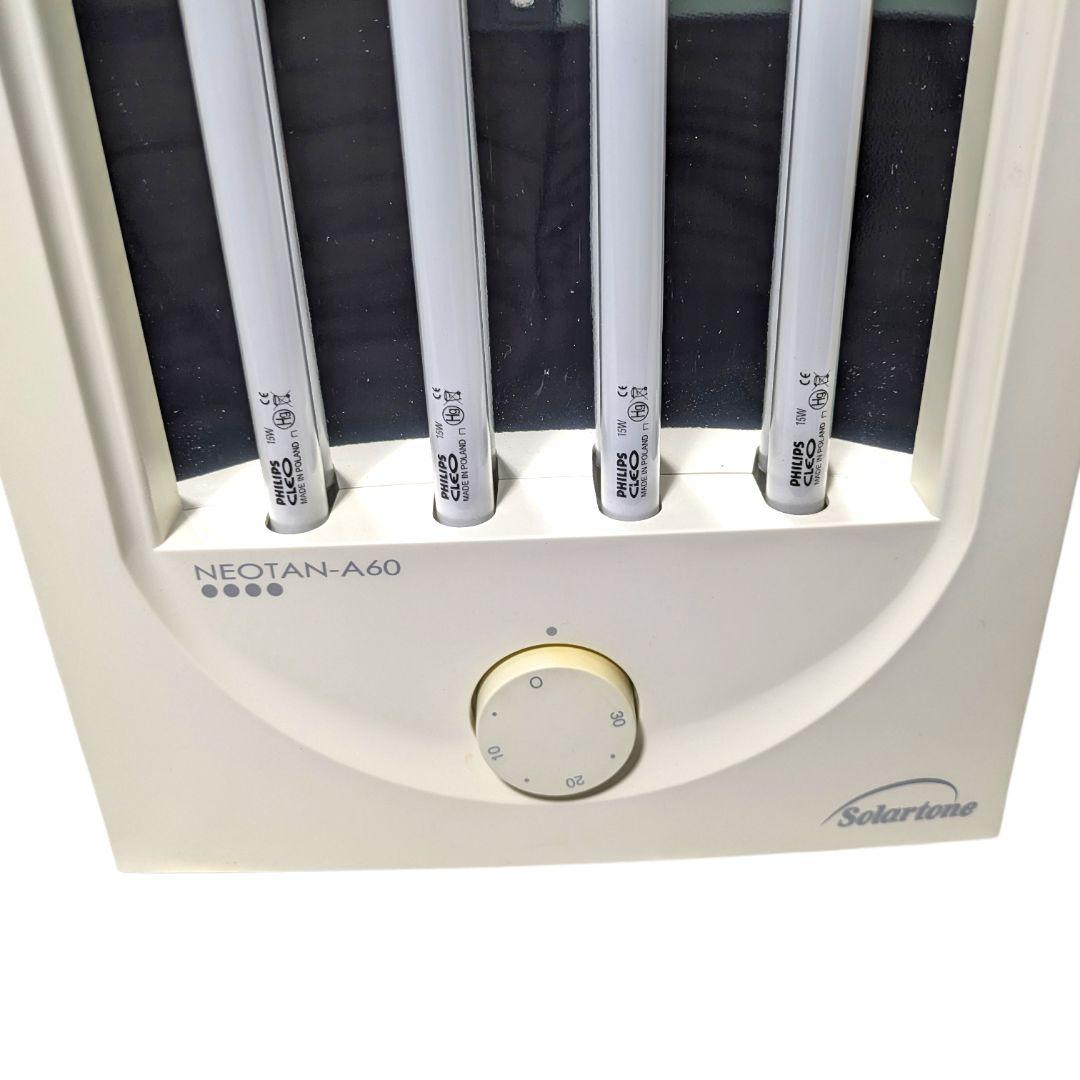 ランプ良好！UVチェック済◎自宅で手軽に健康的な小麦肌へ！ネオタンA60