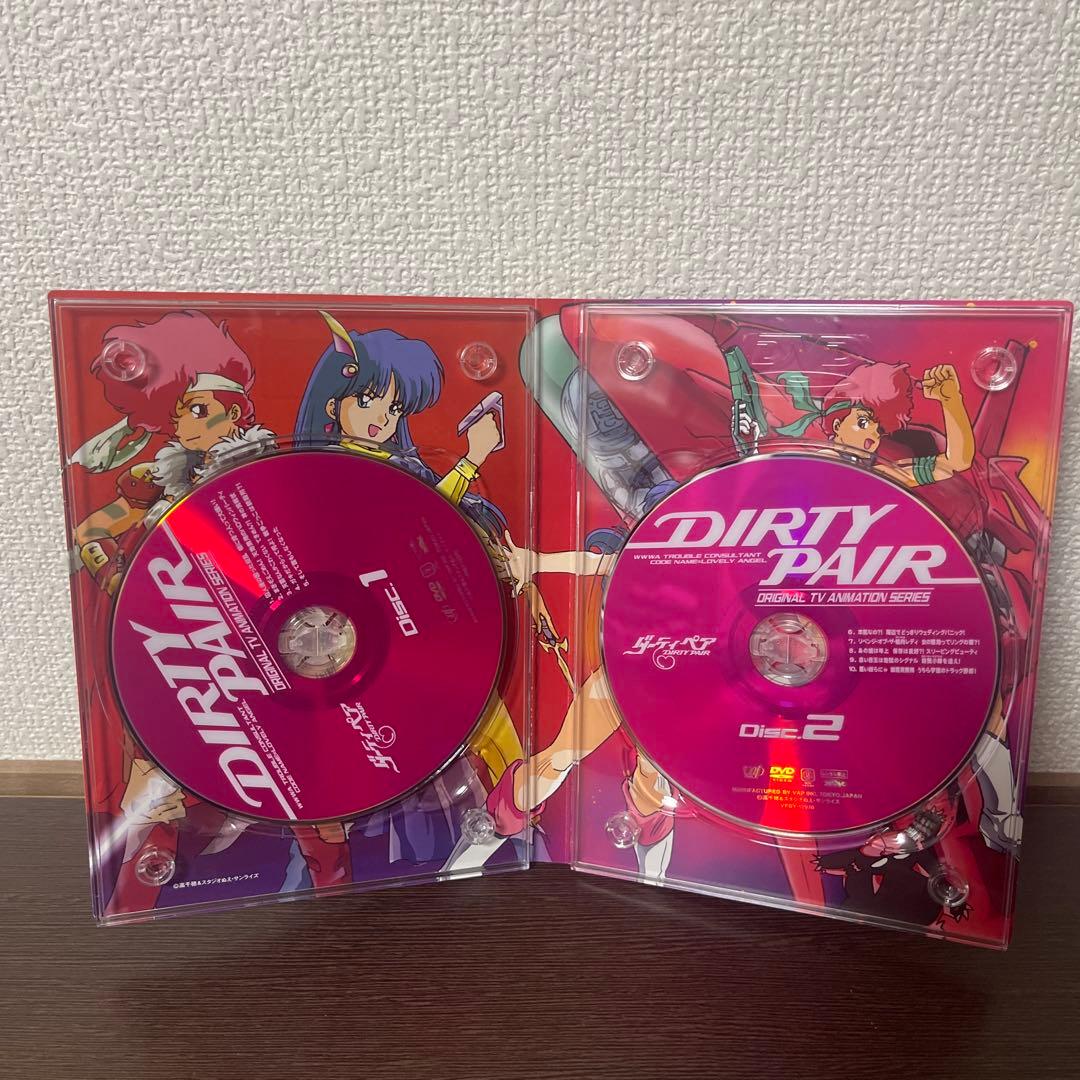 ベルトロ　ダーティペアの大盛況 DVD-BOXその他2本付き