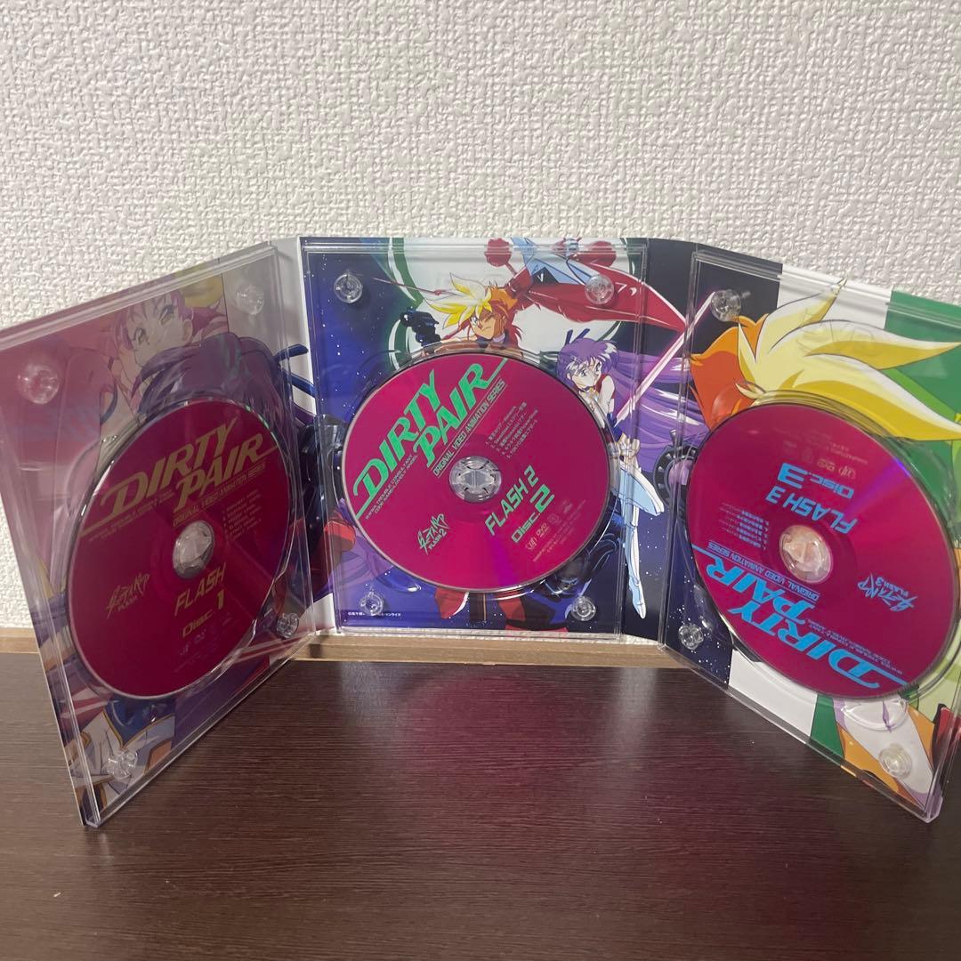 ベルトロ　ダーティペアの大盛況 DVD-BOXその他2本付き