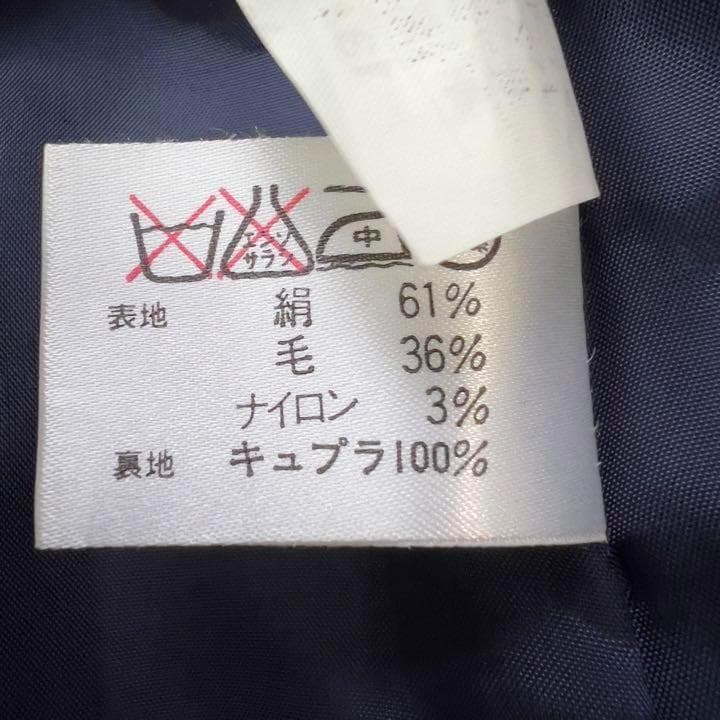レオナール 大きいサイズ 金ボタン ペイズリー シルク混ノーカラー