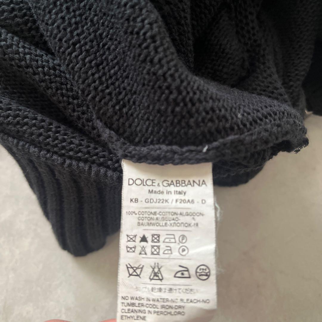 DOLCE&GABBANA Zip-Up Cotton Knit Jacket - メルカリ