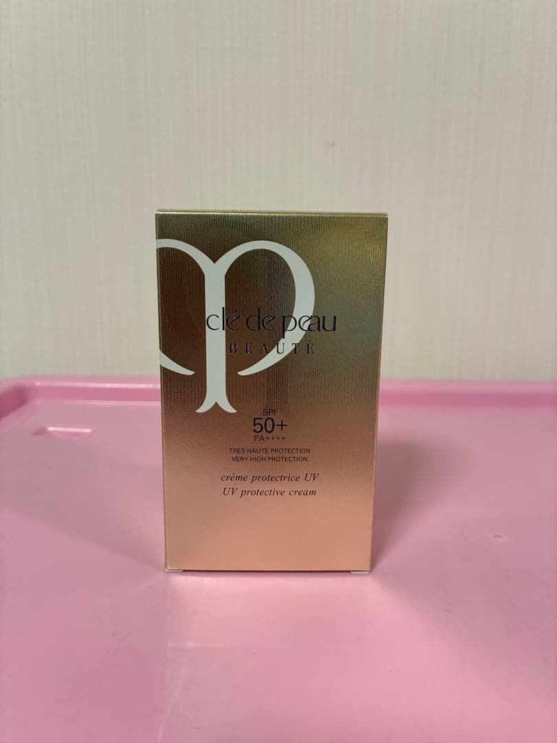 ☆クレドポーボーテ☆クレームUV☆ クレ・ド・ポー ボーテ / クレームUV nの公式商品情報｜美容