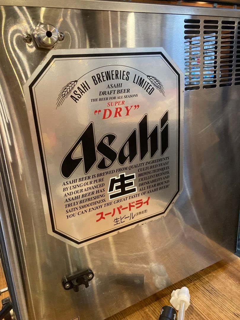 【アサヒ】ビールサーバー うまい！樽生クイックマニュアル｜ドリンクノウハウ｜ご繁盛サポート