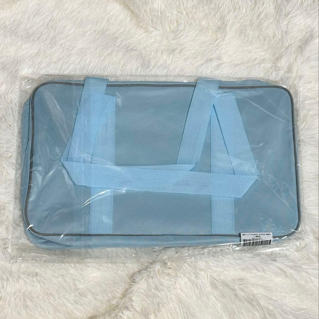 匿名配送】一ノ瀬美空 福袋限定 個別バッグ 乃木坂46 2026年 福袋B