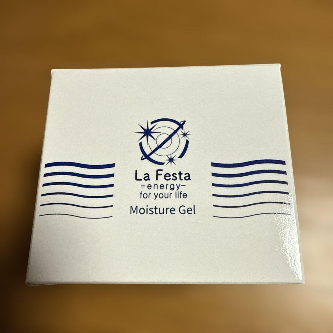 【新品】LaFesta ラフェスタ 保湿ジェルPW<保湿液> 60g ２個セット 新商品 ラフェスタ エナジージェル保湿ジェルPW 増量60g 2個セット