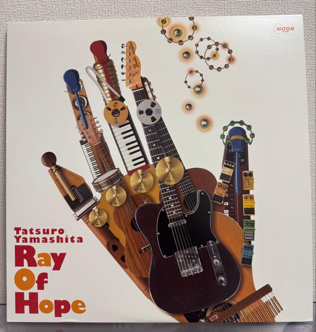 山下達郎 Ray Of Hope レコード Amazon.co.jp: Ray Of Hope(アナログLP2枚組) - 山下達郎 [Analog