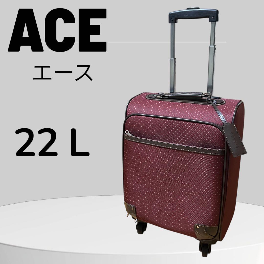 【未使用品】エース PUJOLSキャリーケース 機内持込 鍵付き ドット柄 未使用品】エース PUJOLSキャリーケース 機内持込 鍵付き ドット柄 未