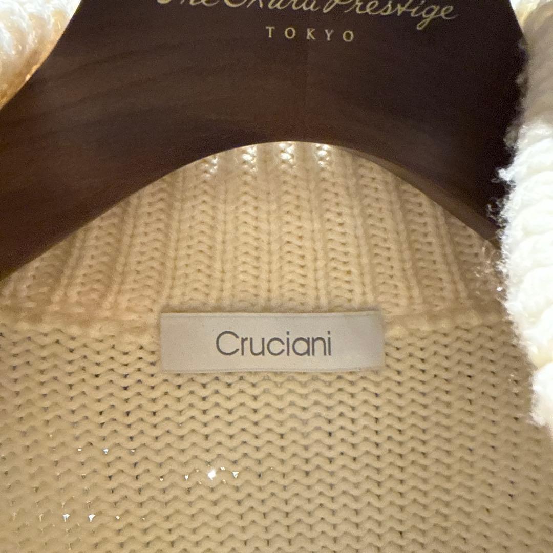 Cruciani ホワイト カーディガン サイズ46 P IN様 専用 - メルカリ
