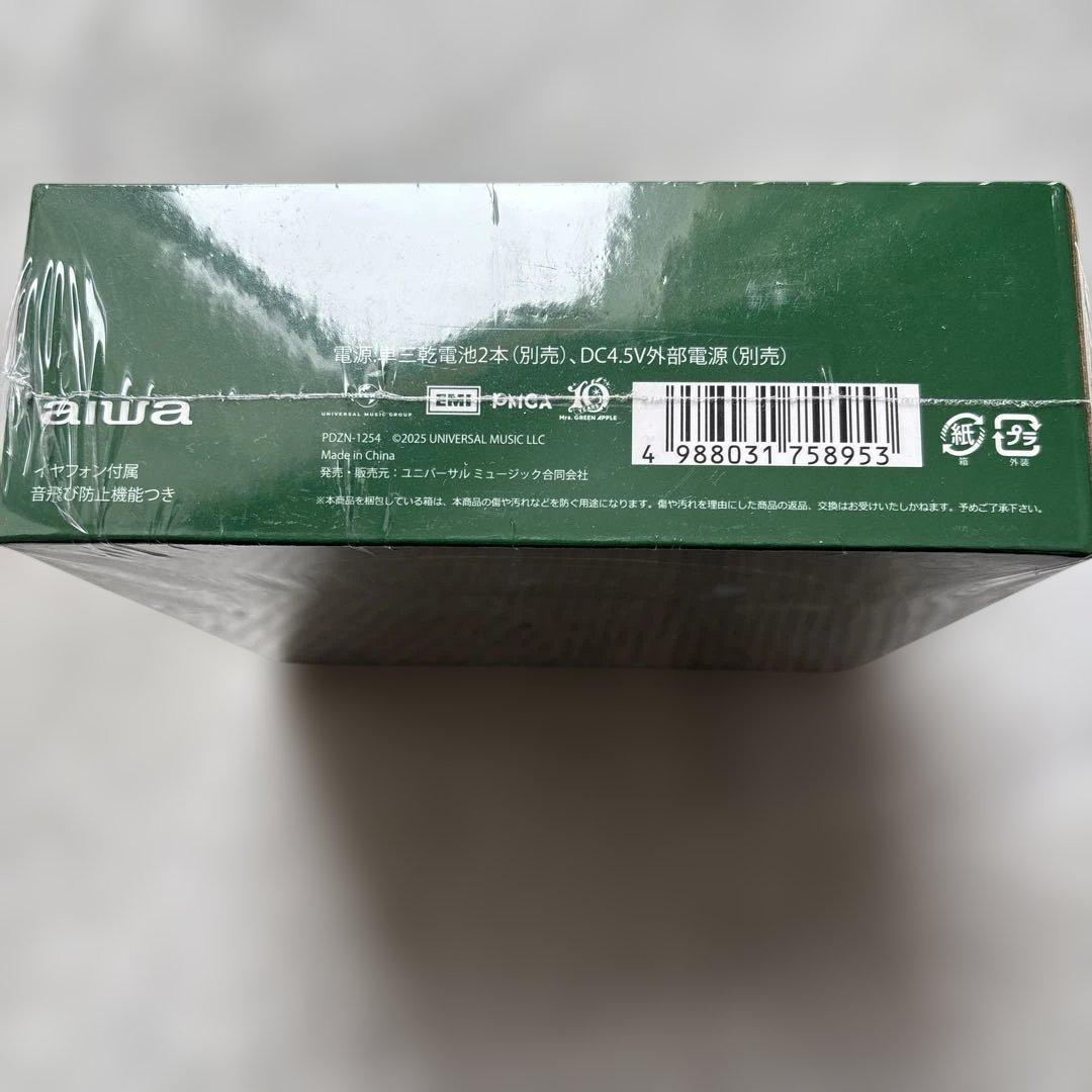 Mrs.GREENAPPLE ポータブルCDプレーヤー ショルダーバッグ付き - メルカリ