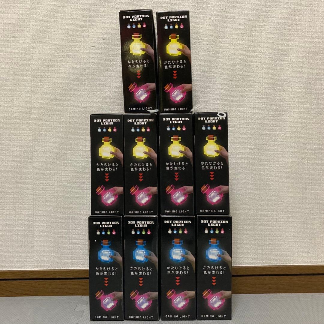 ドットポーションライト 10個セット マイクラ マインクラフト 匿名配送