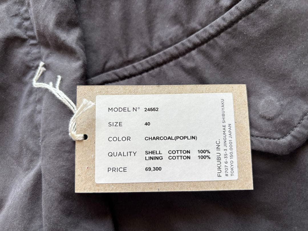 着用1回 2024 YAECA LIKE WEAR M65ジャケット チャコール - メルカリ