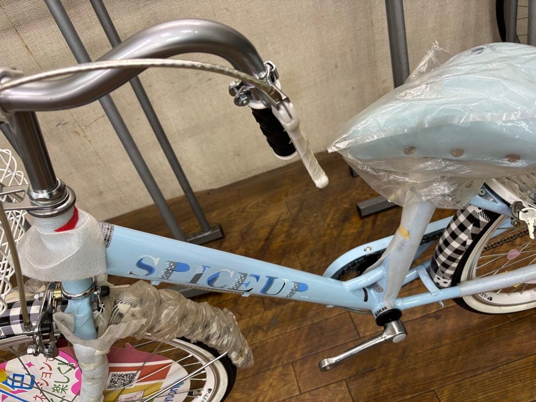 閉店処分】 子供自転車 20インチ オートライト