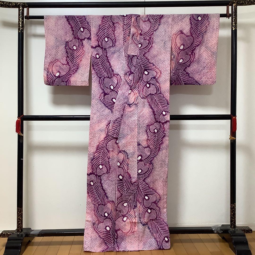 彦兵衛mini】人気！伝統工芸品・有松絞り浴衣〜ピンク・すみれ色に孔雀の羽
