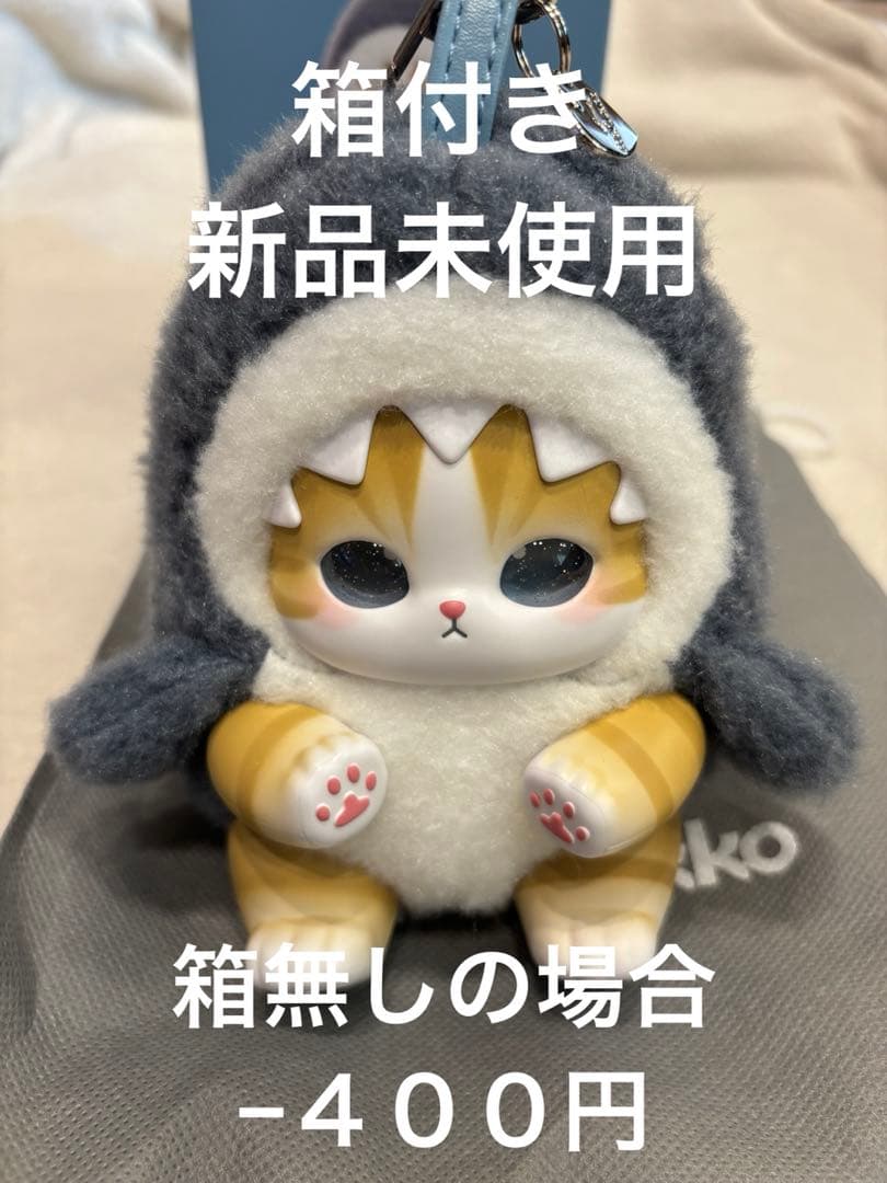 mofusand kiramekko サメにゃん モフサンド きらめっ - メルカリ