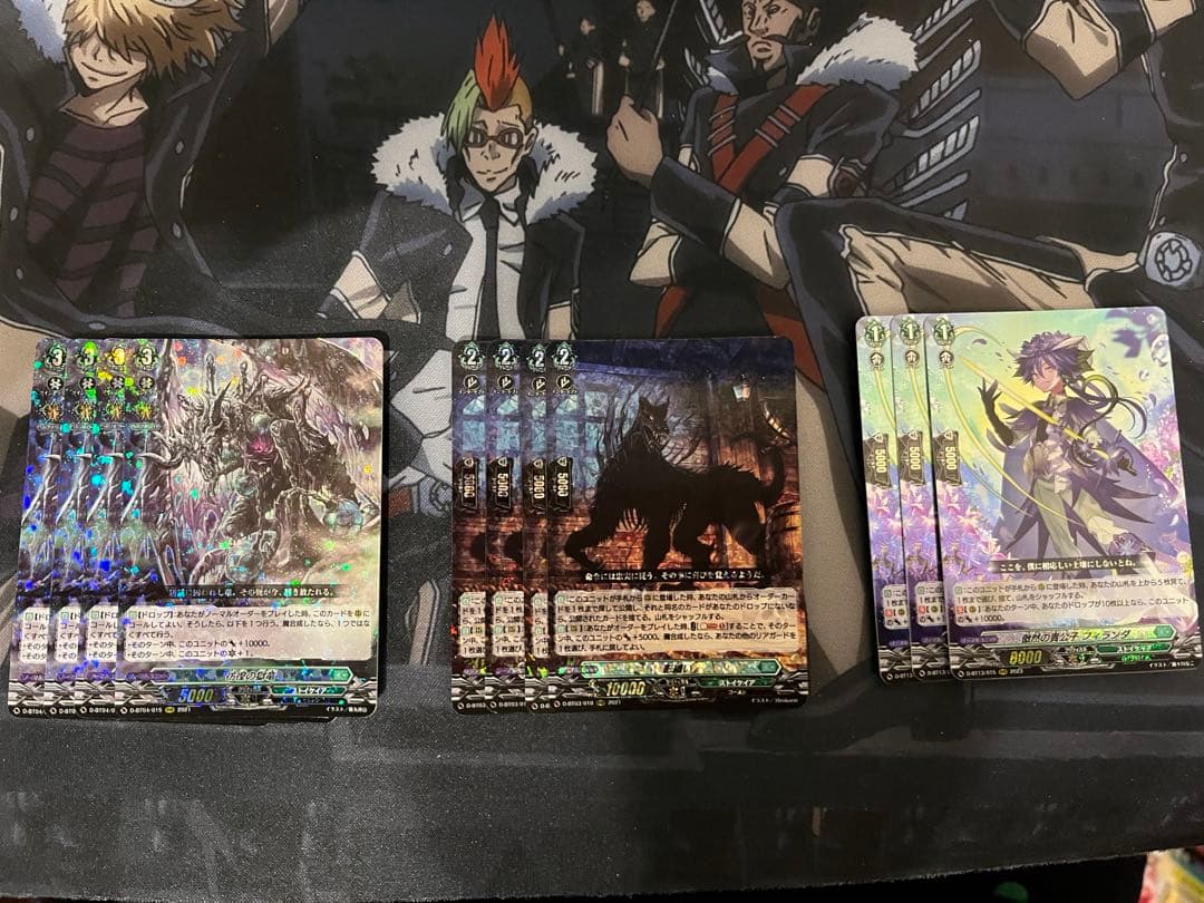 ゾルガデッキパーツヴァンガード