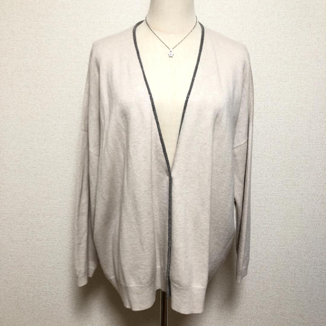 ブルネロクチネリ カシミヤ100% ビーズトリム カーディガン M ベージュ