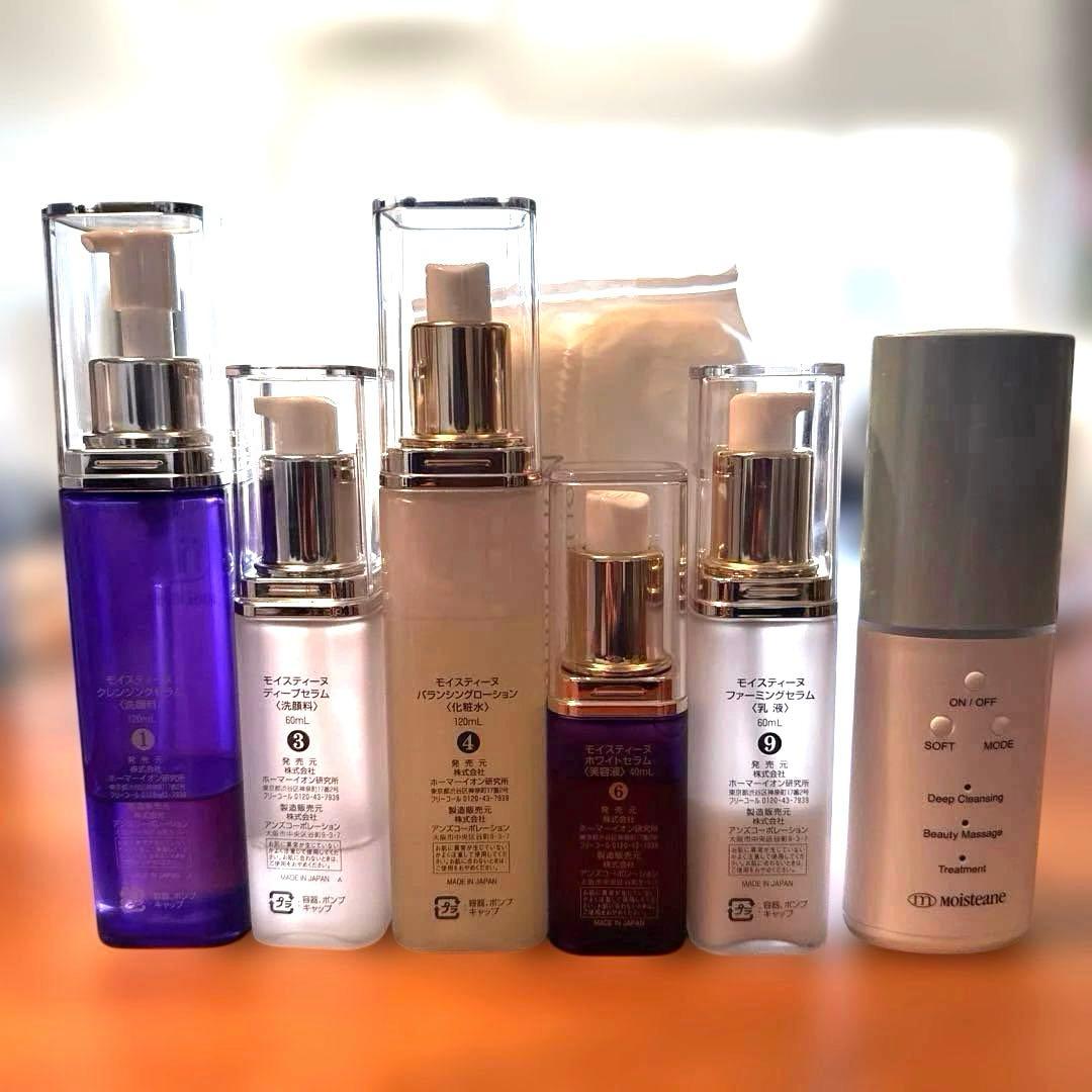 モイスティーヌ mini gt MGT00985 1/64 Nissan Z VeilSide FFZ400 Gold Chrome