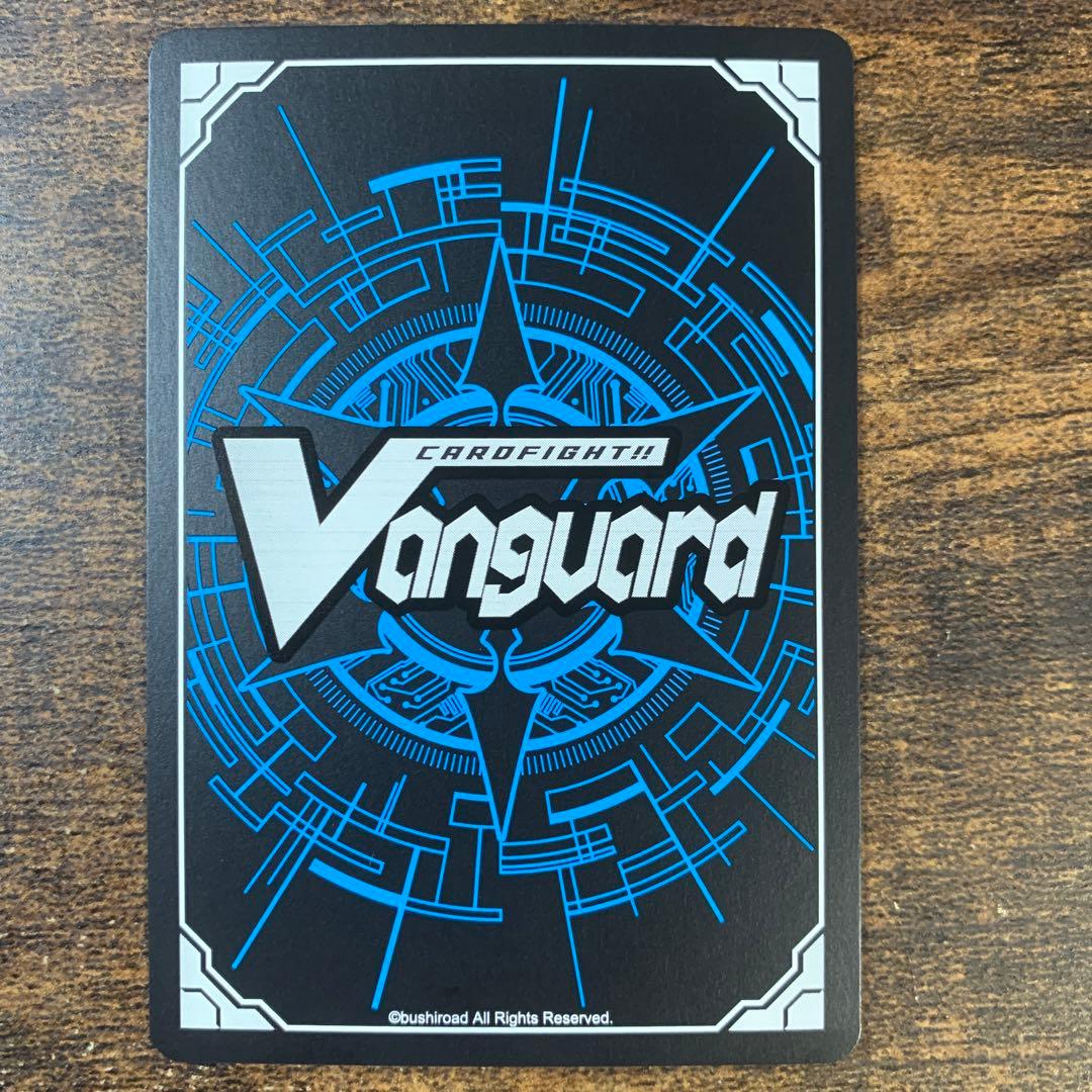 星隷魔嬢 ビフロンス　FFR