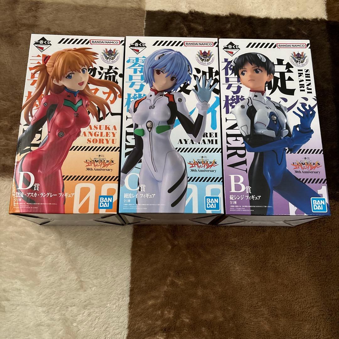 K*n様 エヴァンゲリオン 一番くじ　BCD賞 いよいよ9月10日(土)より「一番くじ エヴァンゲリオン ～裏コード、ザ