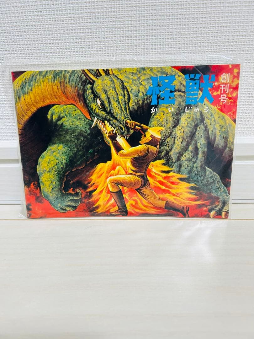 邦画・日本映画 y.m