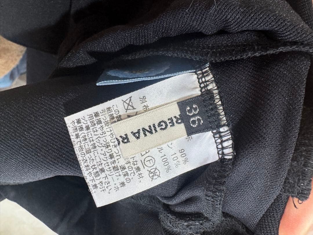 美品REGINA ROMANTICO ブラックパンツスーツ 上34 下36 豹