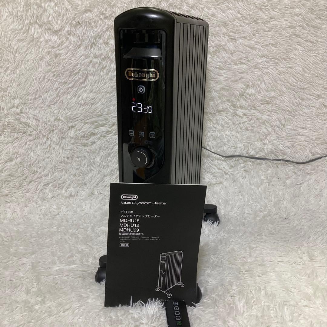 【リモコン付き】デロンギ オイルヒーター MDHU15-PB ブラック Amazon | デロンギ マルチダイナミックヒーター 最大13畳 ゼロ風暖房