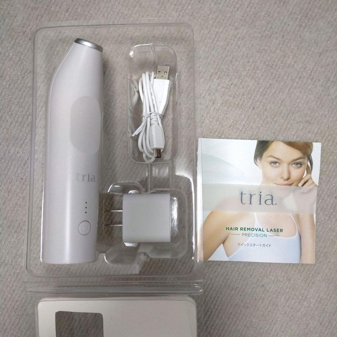 トリア パーソナルレーザー脱毛器 プレシジョン - メルカリ