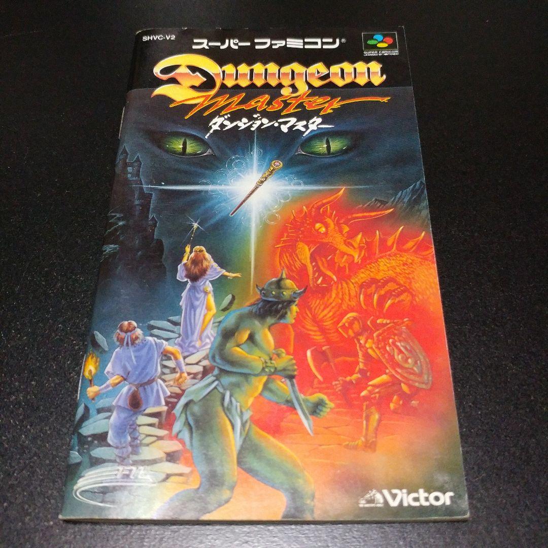 shun(即購入大歓迎)様 リクエスト 6点 まとめ商品 - メルカリ