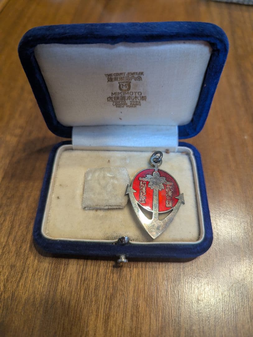 大阪毎日新聞社　純銀製　模擬戦記念メダル　戦前 2026年最新】毎日新聞社メダルの人気アイテム - メルカリ