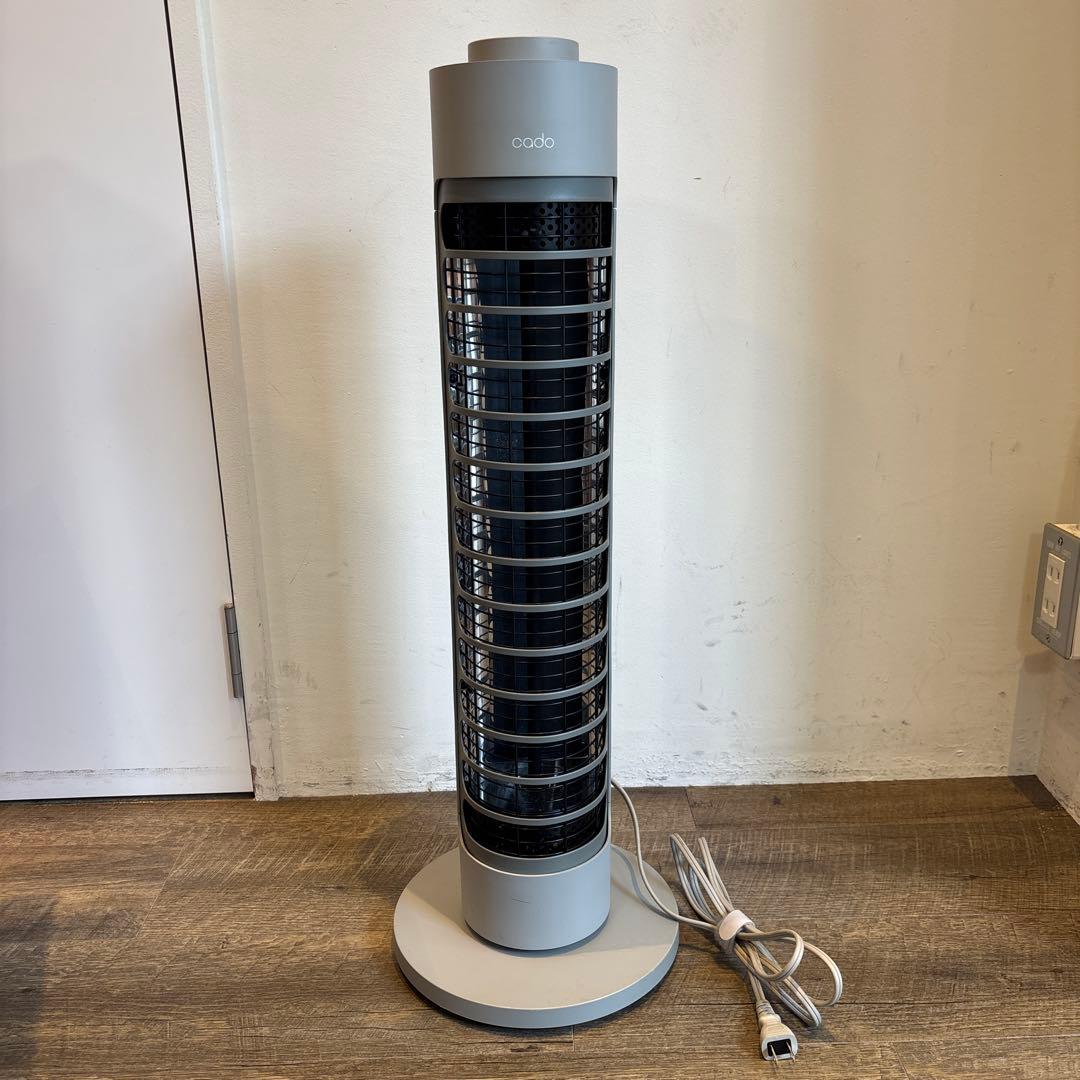 cado カドー 電気ヒーター ストーブ グレー SOL-001 楽天市場】電気ストーブ 遠赤外線 cado カドー 電気ヒーター SOL-001S