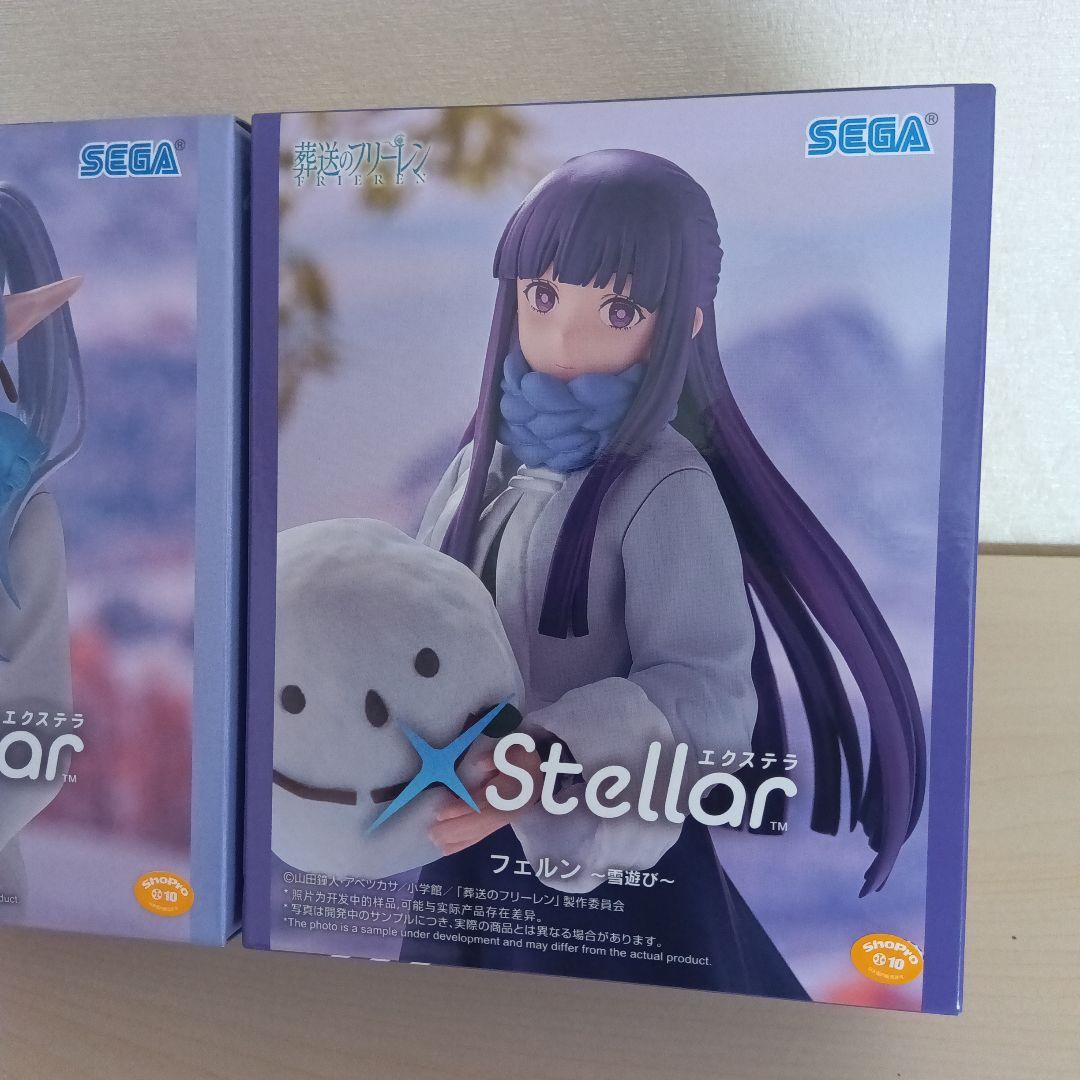 葬送のフリーレン XStellar フリーレン フェルン 〜雪遊び〜 2点セット
