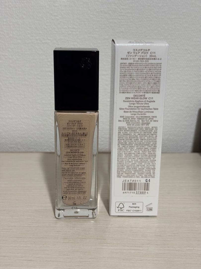 【全て1年以内に購入・残量8割】デパコス ファンデ まとめ売り 4点