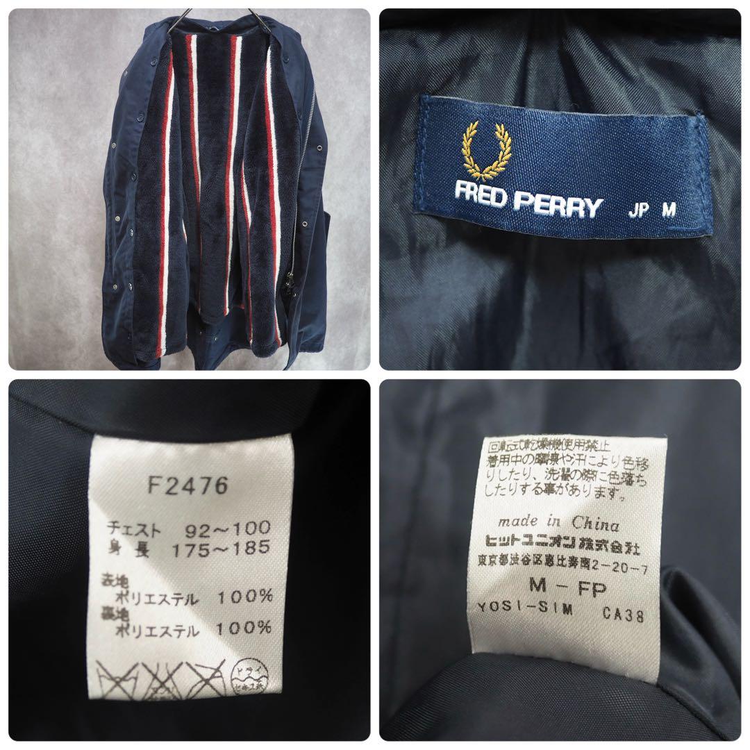 FRED PERRY｜16AW Fishtail Parka（Navy・M） - メルカリ