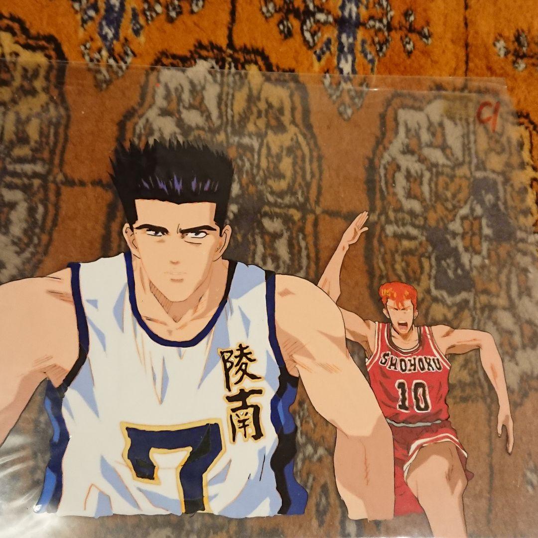 SLAM DUNK「セル画・仙道彰vs桜木花道」 - メルカリ