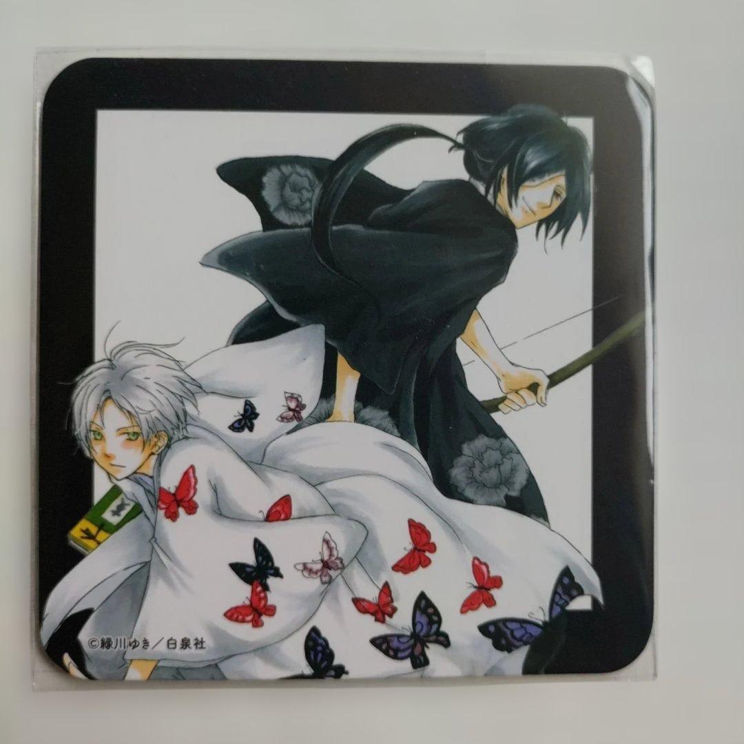 夏目友人帳 20周年 コラボカフェ 特典 コースター 夏目貴志 的場静司