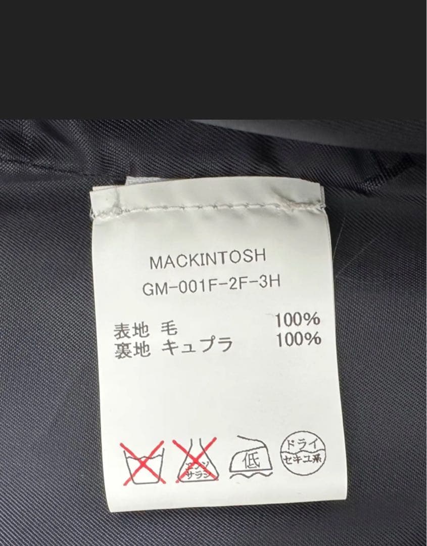 新品約半額！ マッキントッシュ MACKINTOSHストームシステム ネイビー