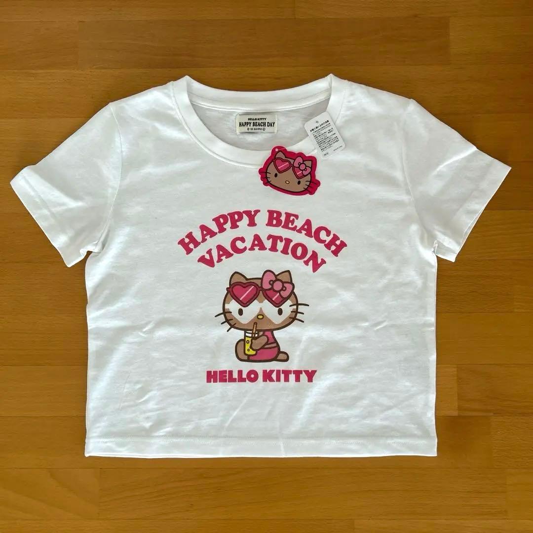 日焼けキティ 沖縄限定 クロップドTシャツ Sサイズ - メルカリ