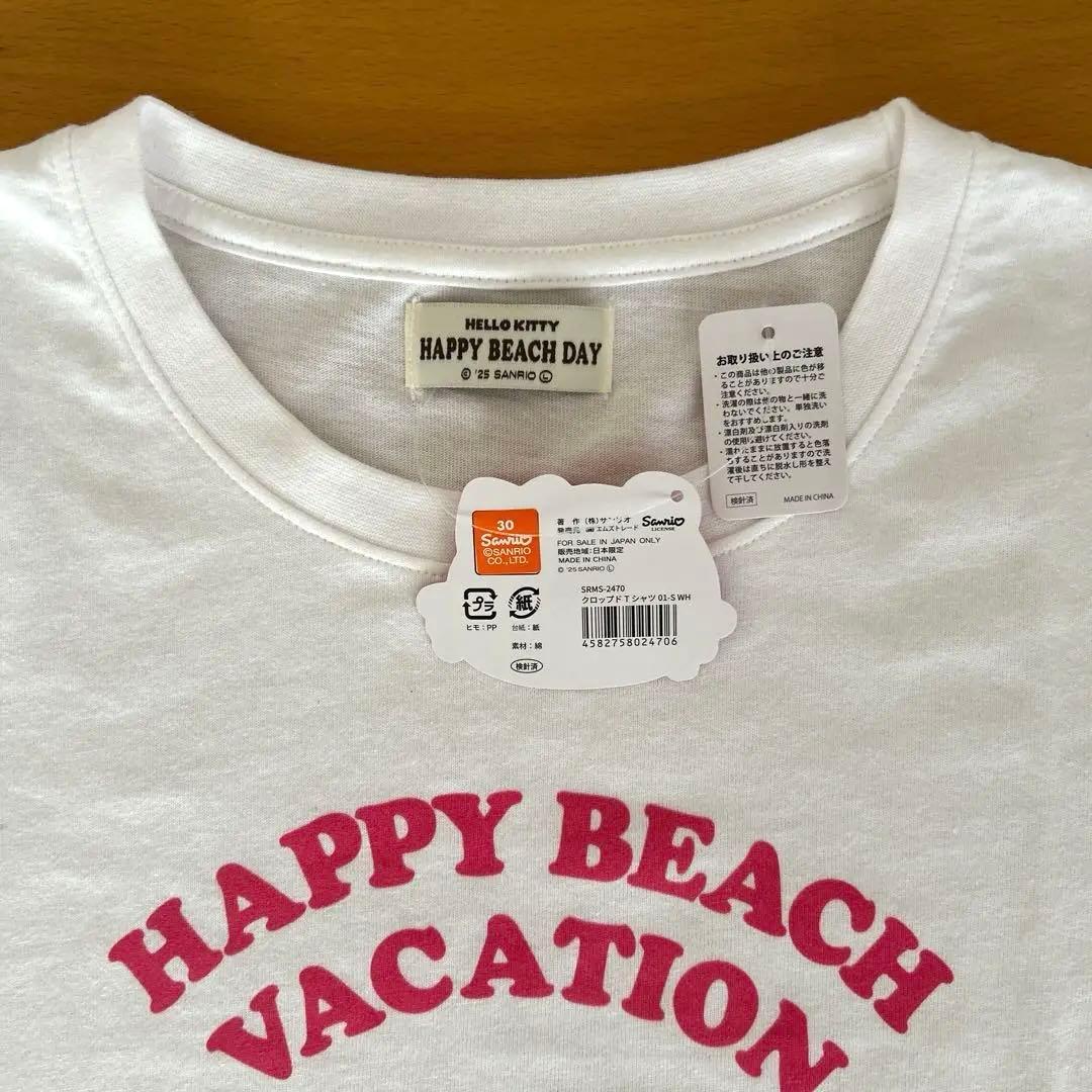 日焼けキティ 沖縄限定 クロップドTシャツ Sサイズ - メルカリ