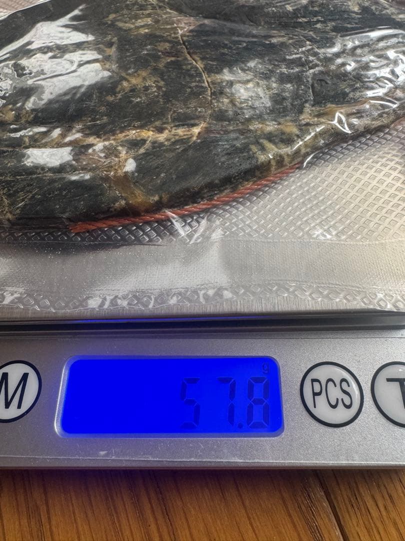 くまのたんのう 熊胆(ユウタン) | 成光薬品工業株式会社